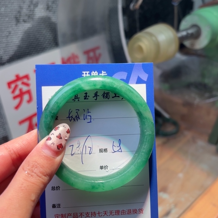 长***死定制石英质玉定制