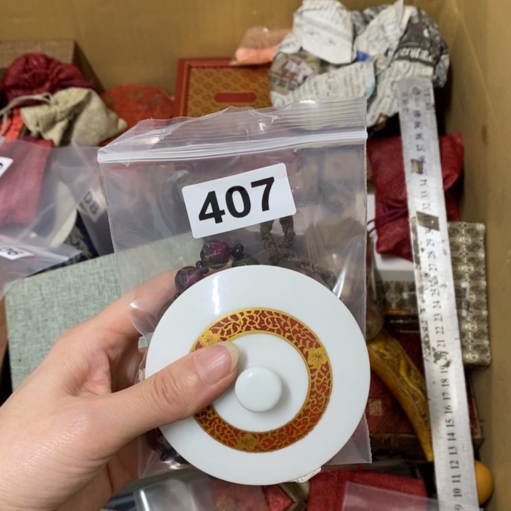 瓷片哈中古工艺品树脂