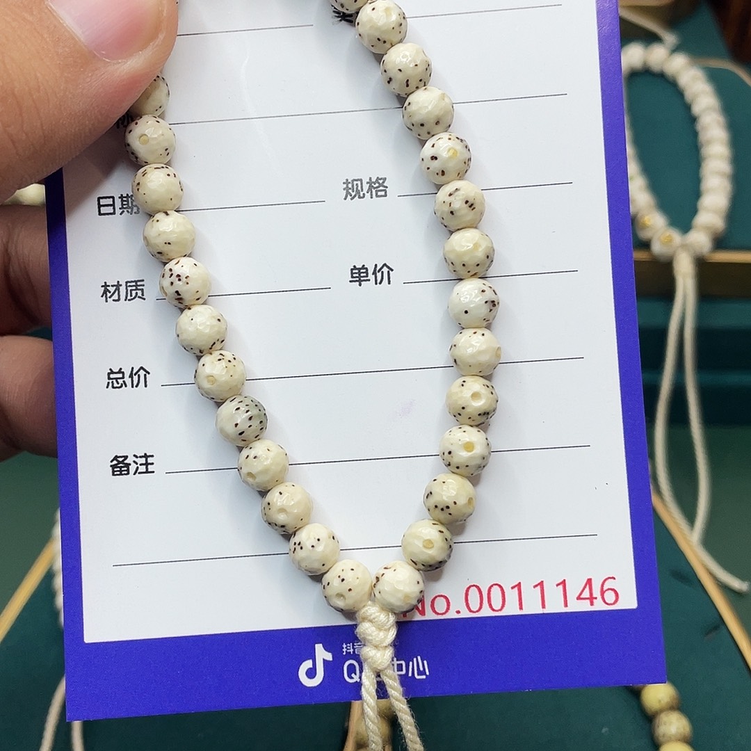 星月菩提手串星月
