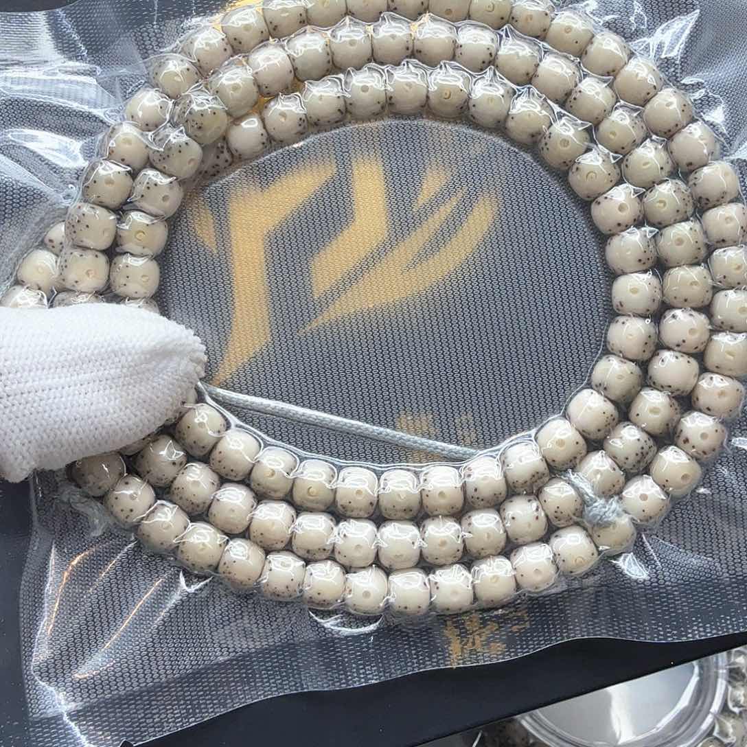 星月菩提吊坠9冰白大眼睛通体稀星7左右108