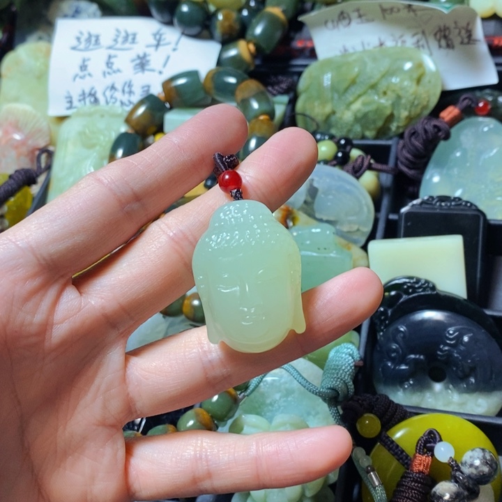 蛇纹石玉颈饰未镶嵌