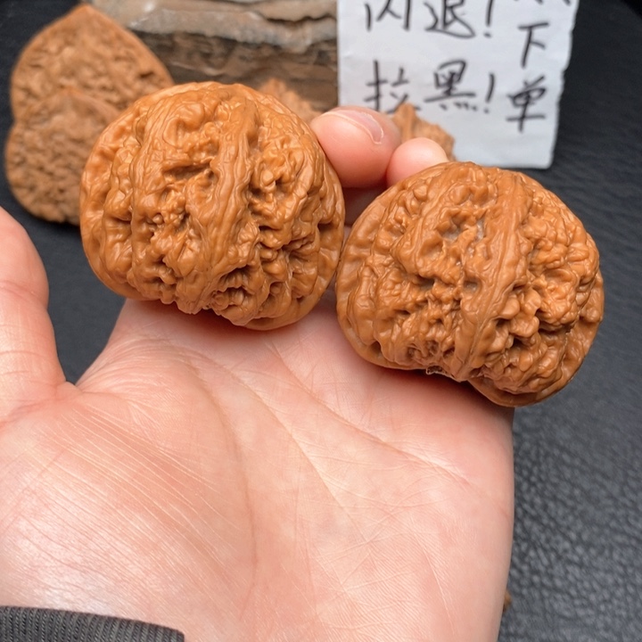 桃核把件全品46粗筋