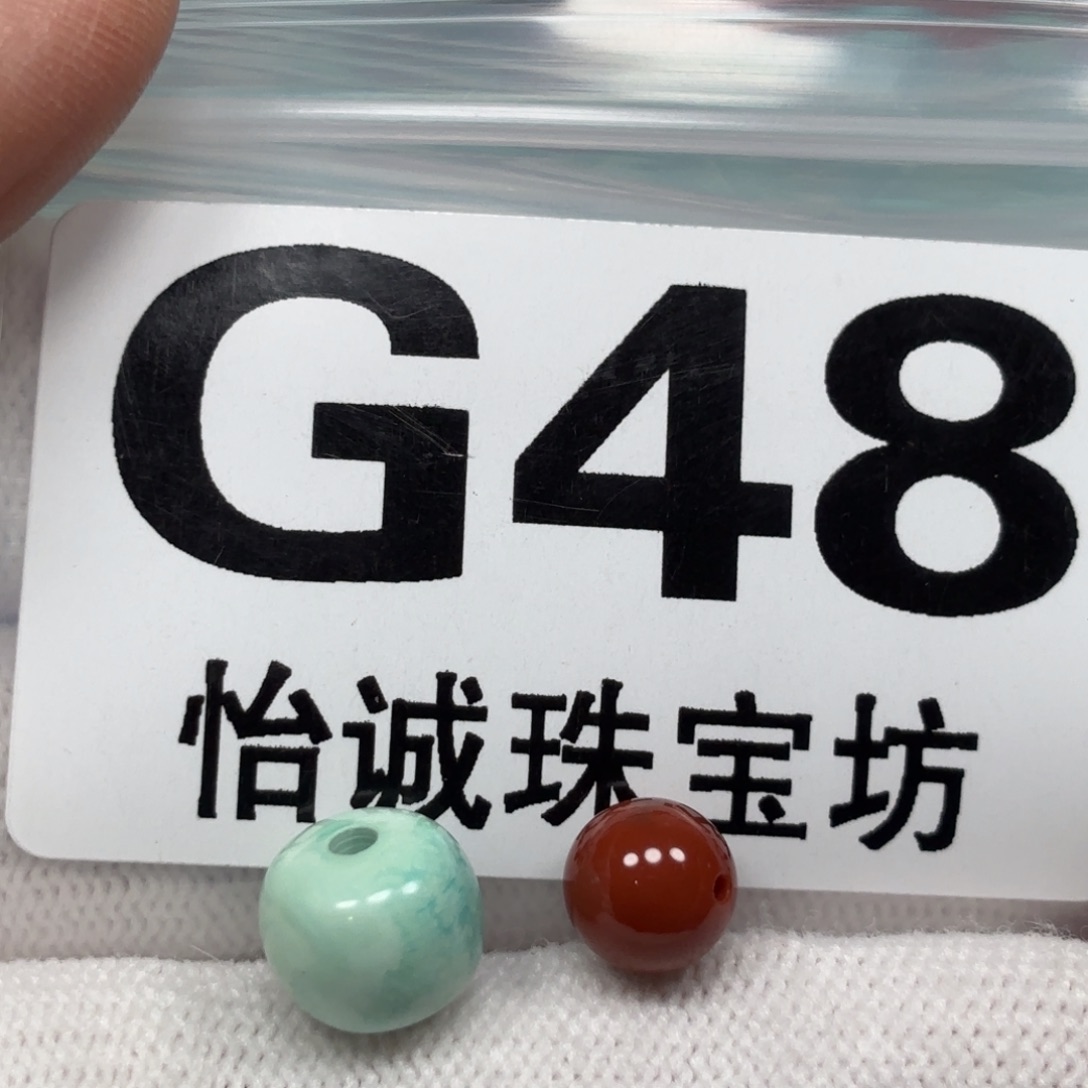 南红玛瑙珠宝奇石未镶嵌