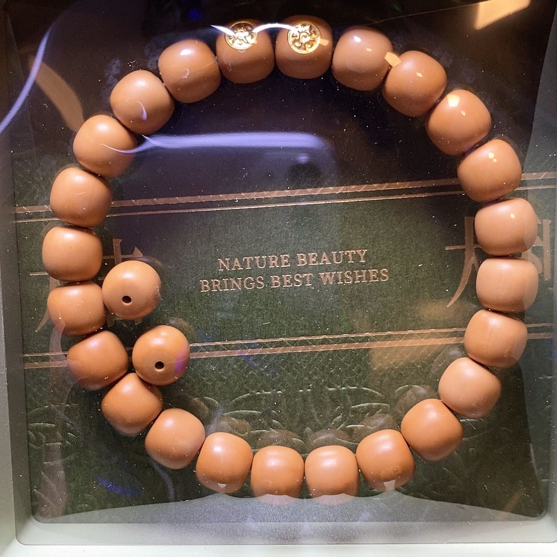 猴头核桃手串双18k金标手工柔光小老邢尺寸9+全品171号