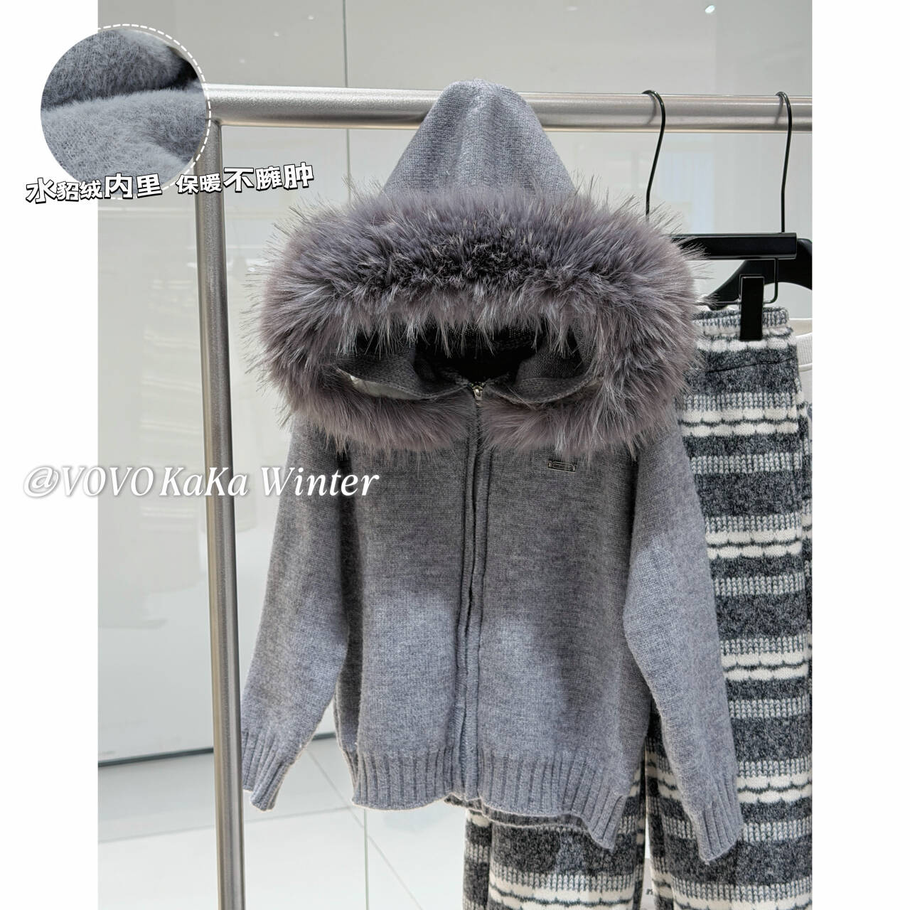 【VOVO品牌店】2025冬季新品高级灰连帽加厚毛衣外套 V52072203