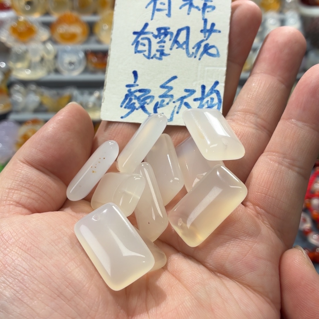 玛瑙/玉髓未镶嵌吊坠(不含链)