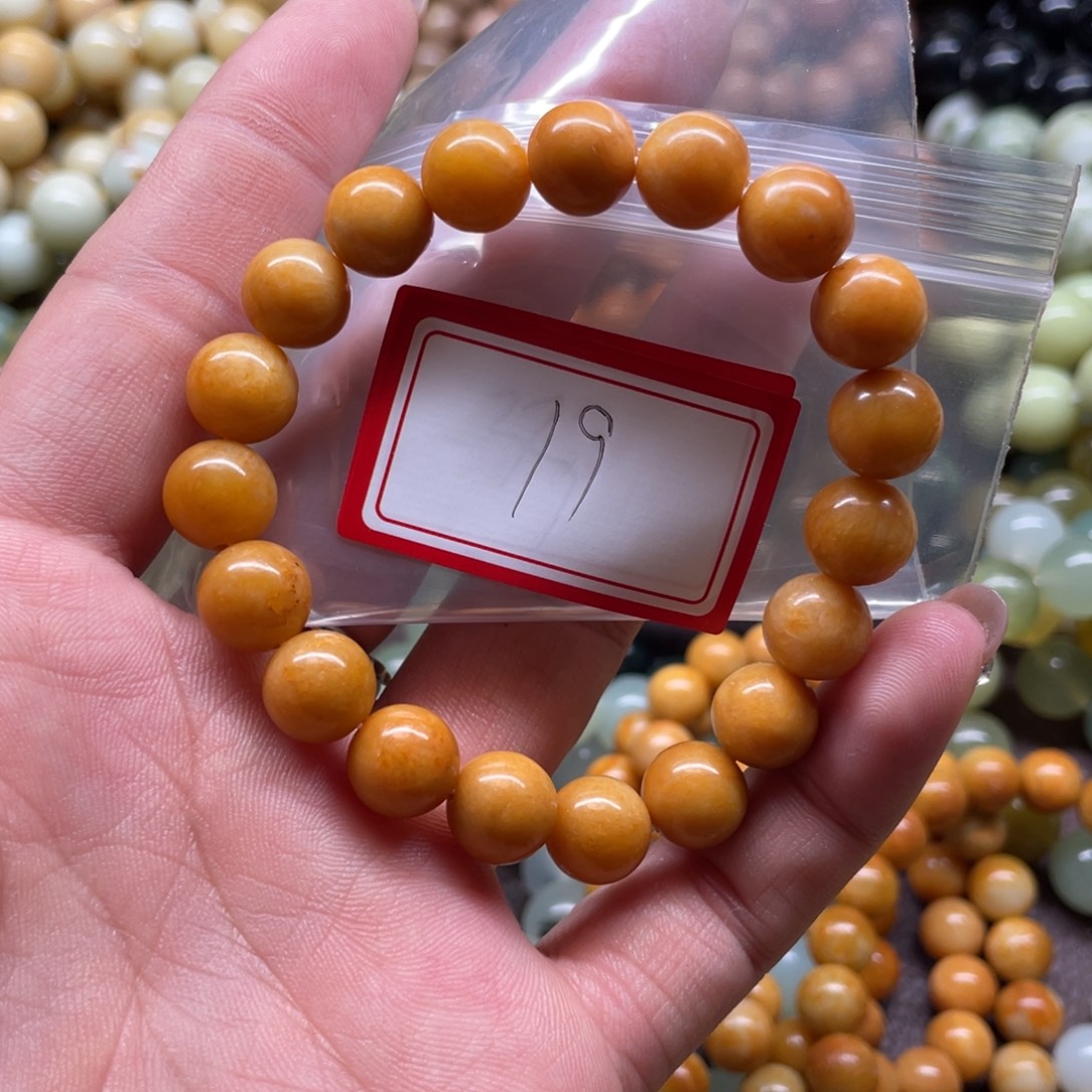 宁***曼蛇纹石玉未镶嵌手串