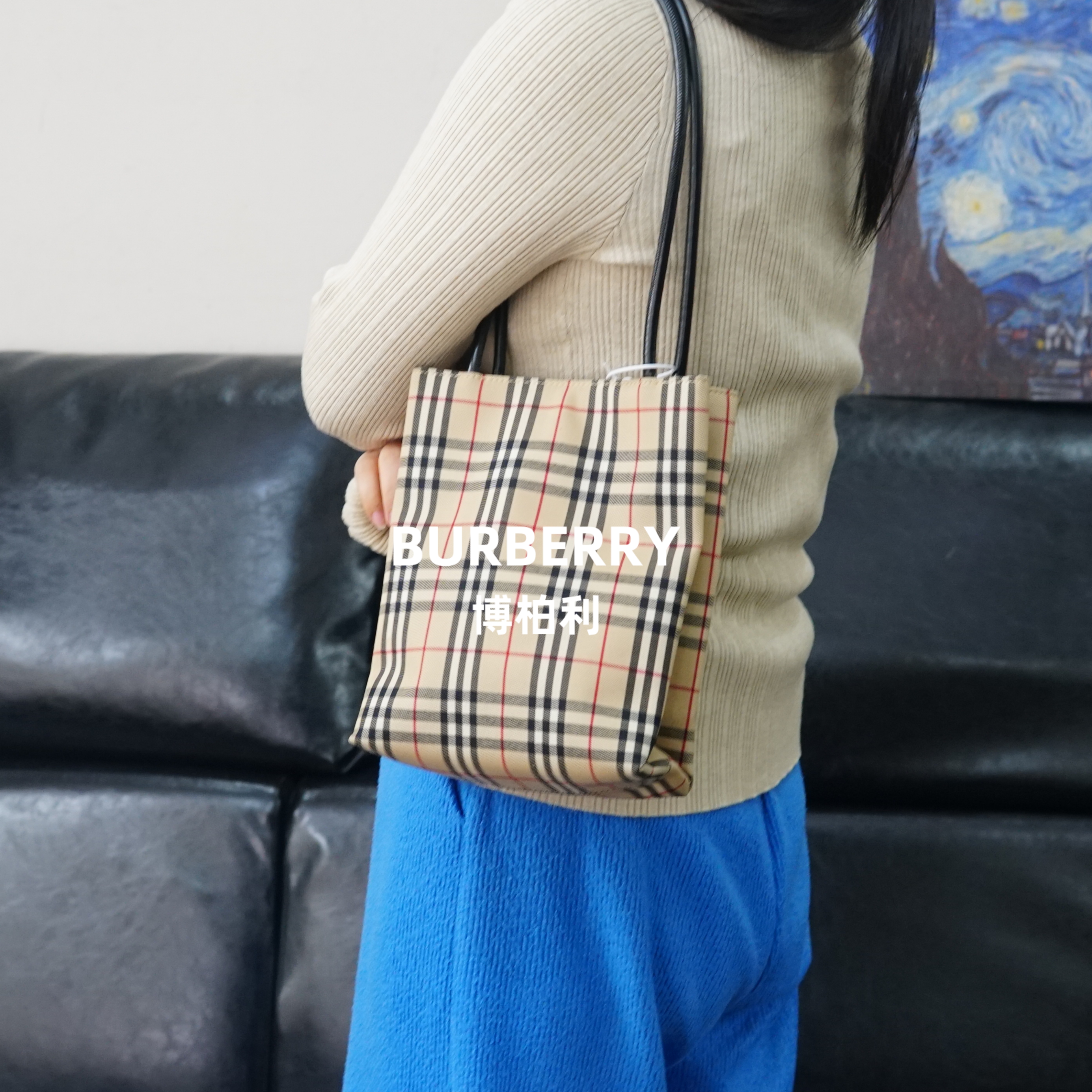 95新 BURBERRY/博柏利 巴宝莉/格纹单肩包/MT02613004/3004