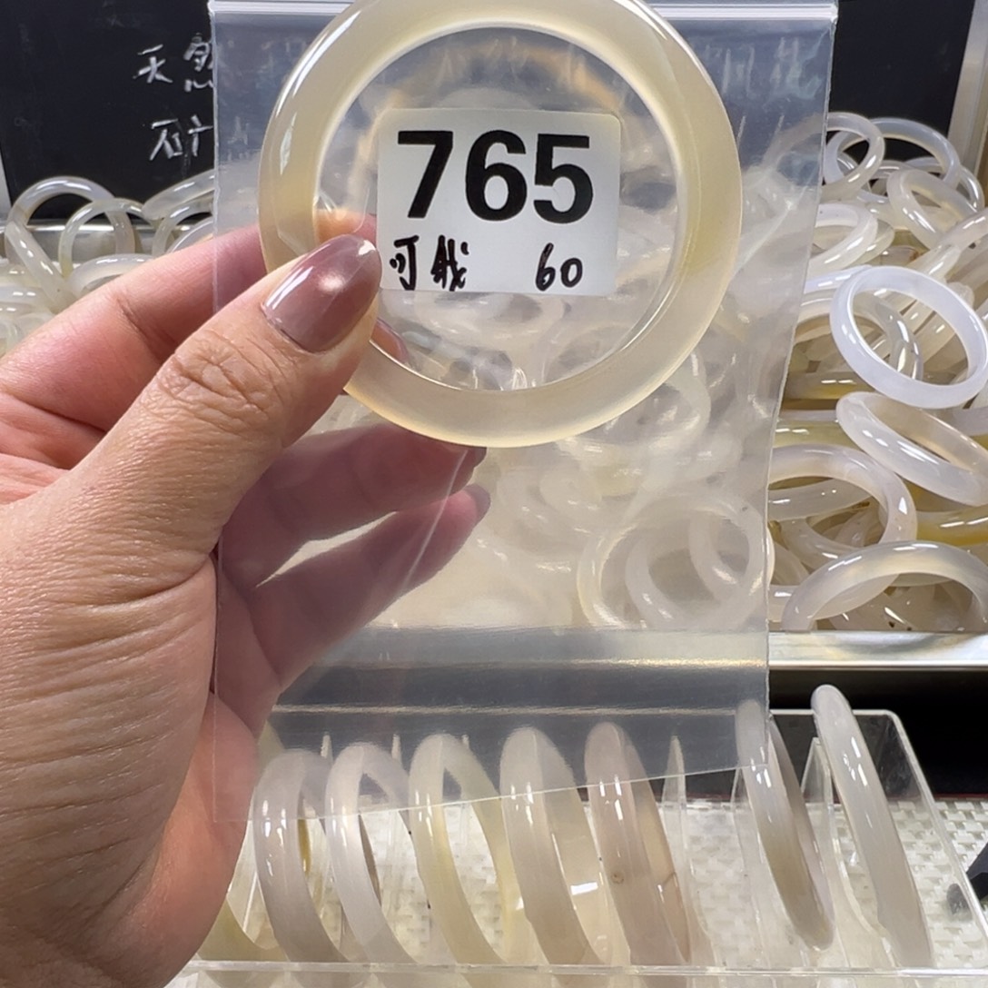 玛瑙/玉髓未镶嵌手镯