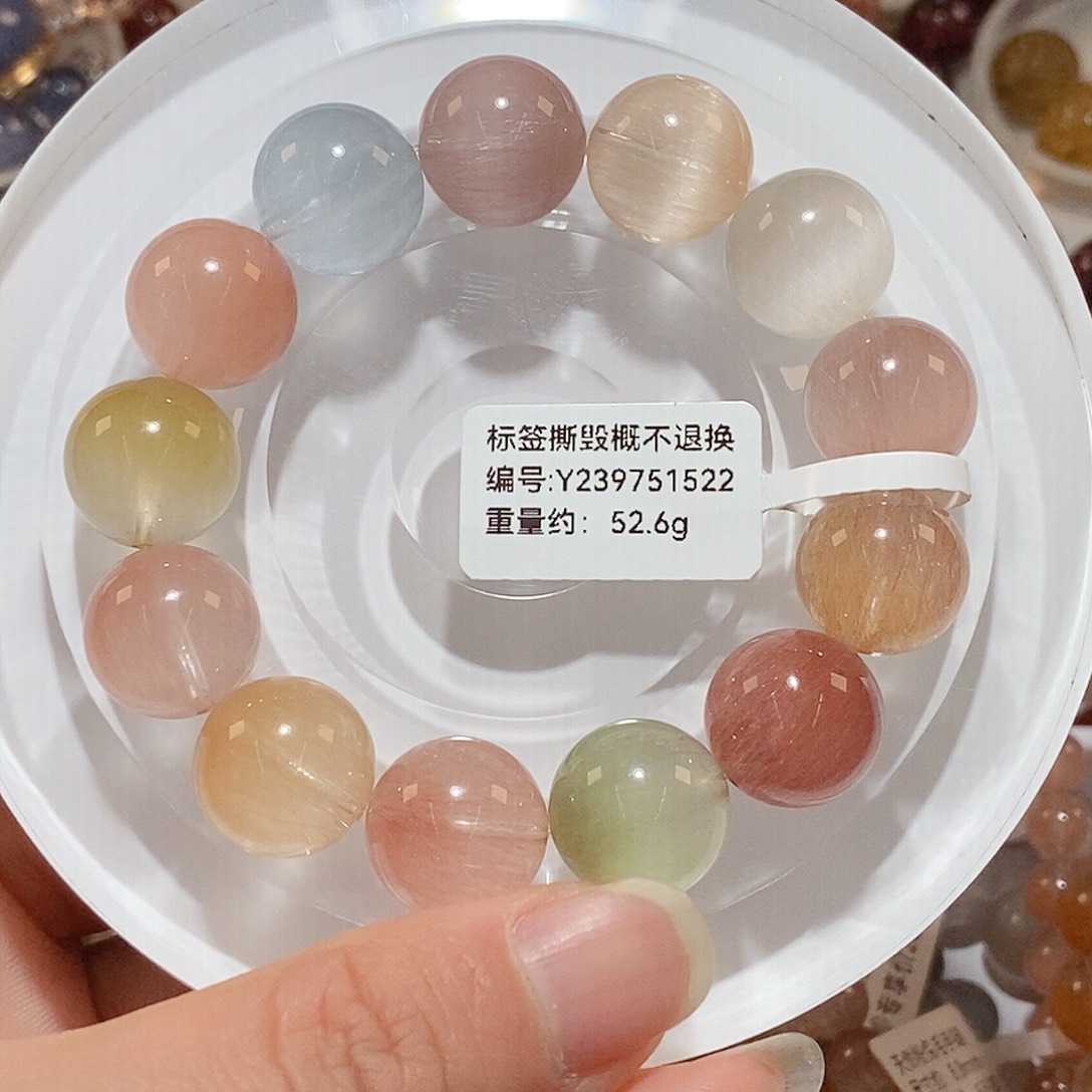 水晶手链未镶嵌多宝兔毛手链
