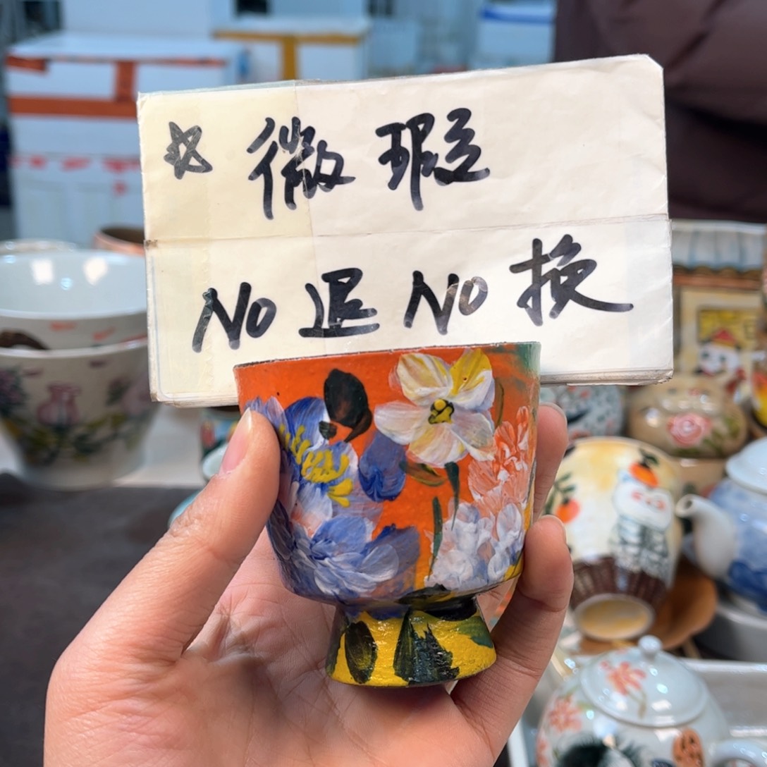 景德镇陶瓷手工杯