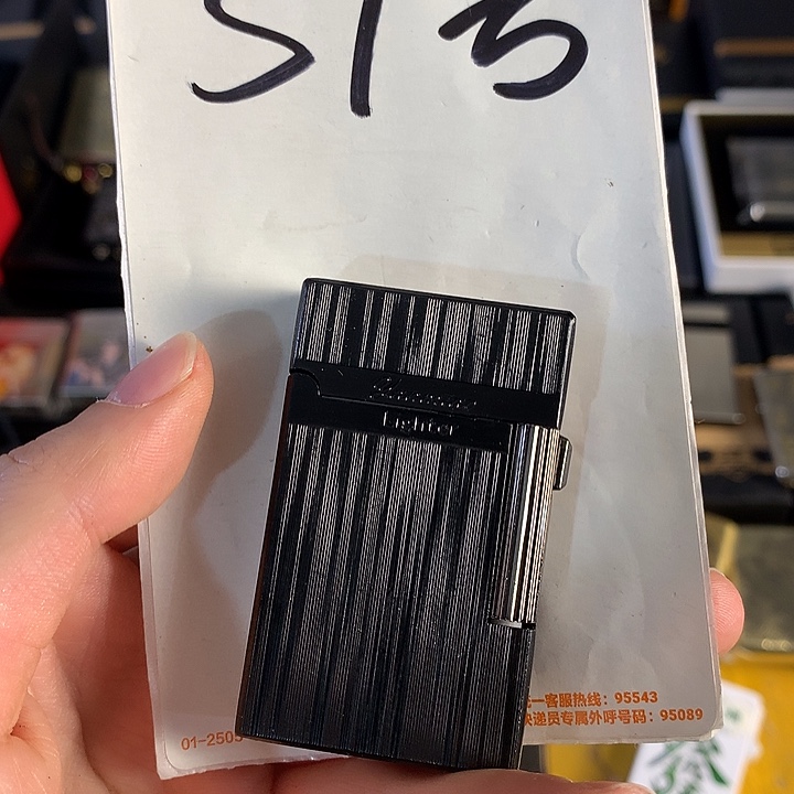 李***饼51号气机双火打火机