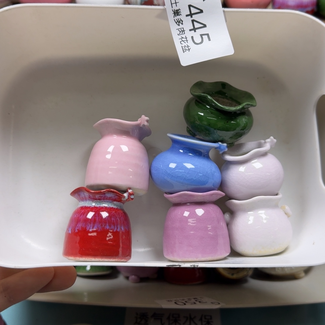 汤***圆陶瓷艺术品设计与制作
