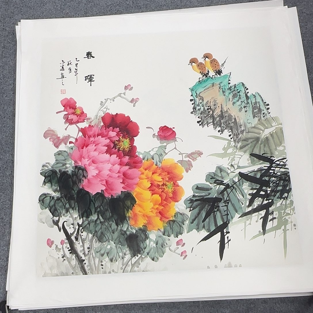 国画68*68纯手绘刘亦凌