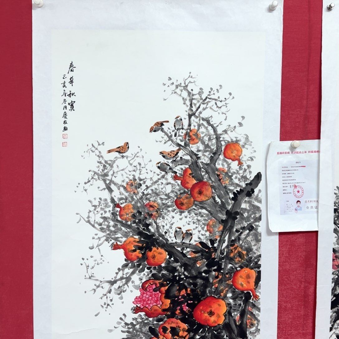 国画国画庆友老师作品欣赏