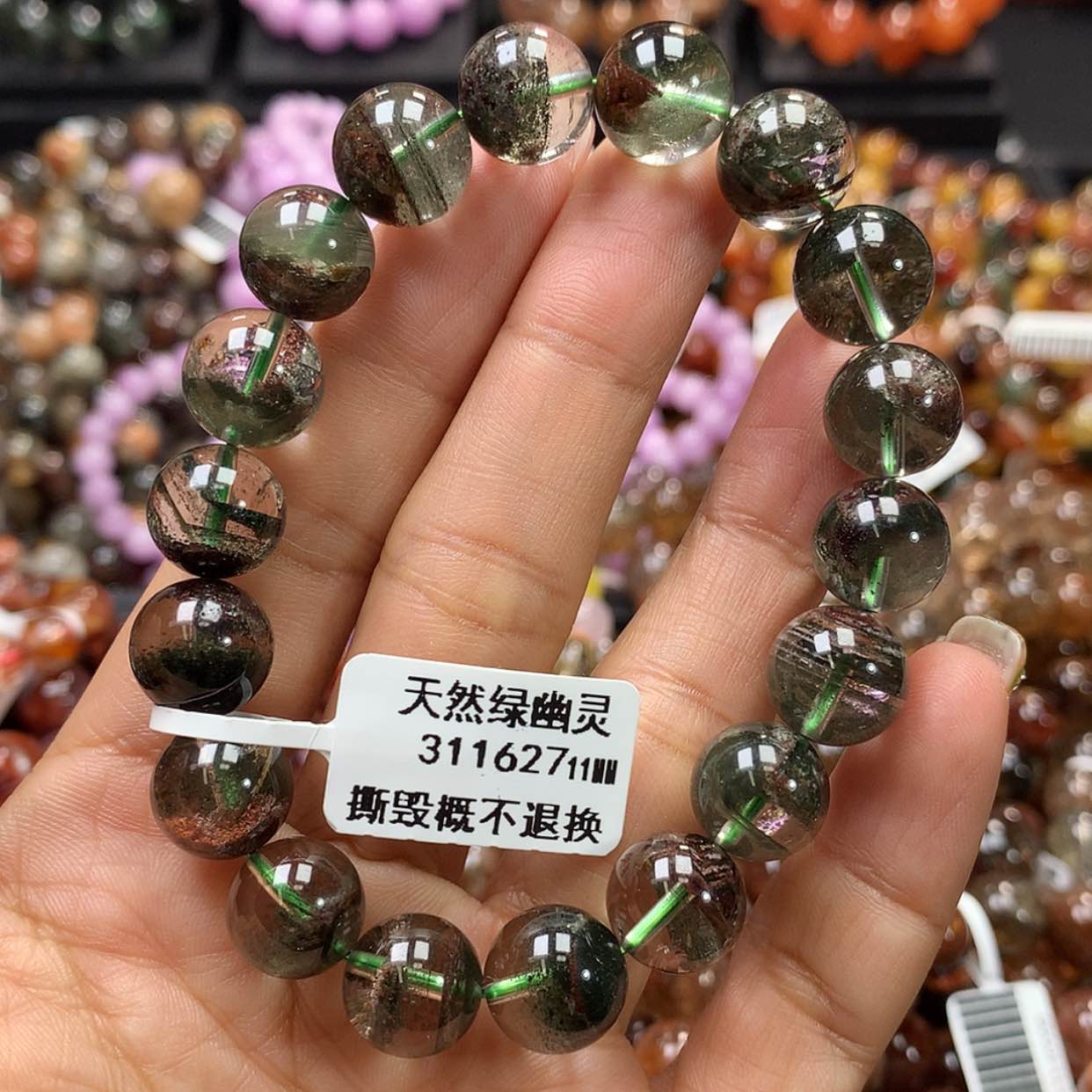 【闪购商品】水晶手链未镶嵌，