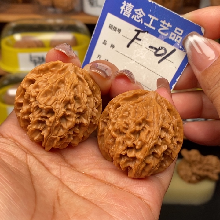 文玩核桃吊坠38全品苹果园