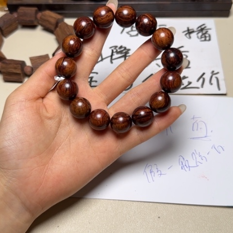 藤类海南红降圆珠1.5单圈手串