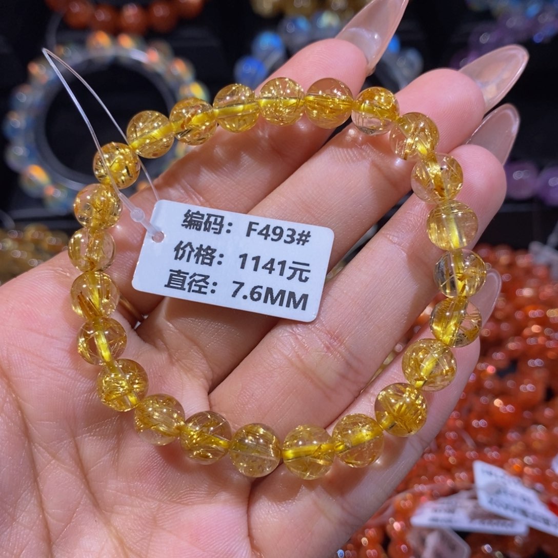 发晶手链未镶嵌F493#7.6mm