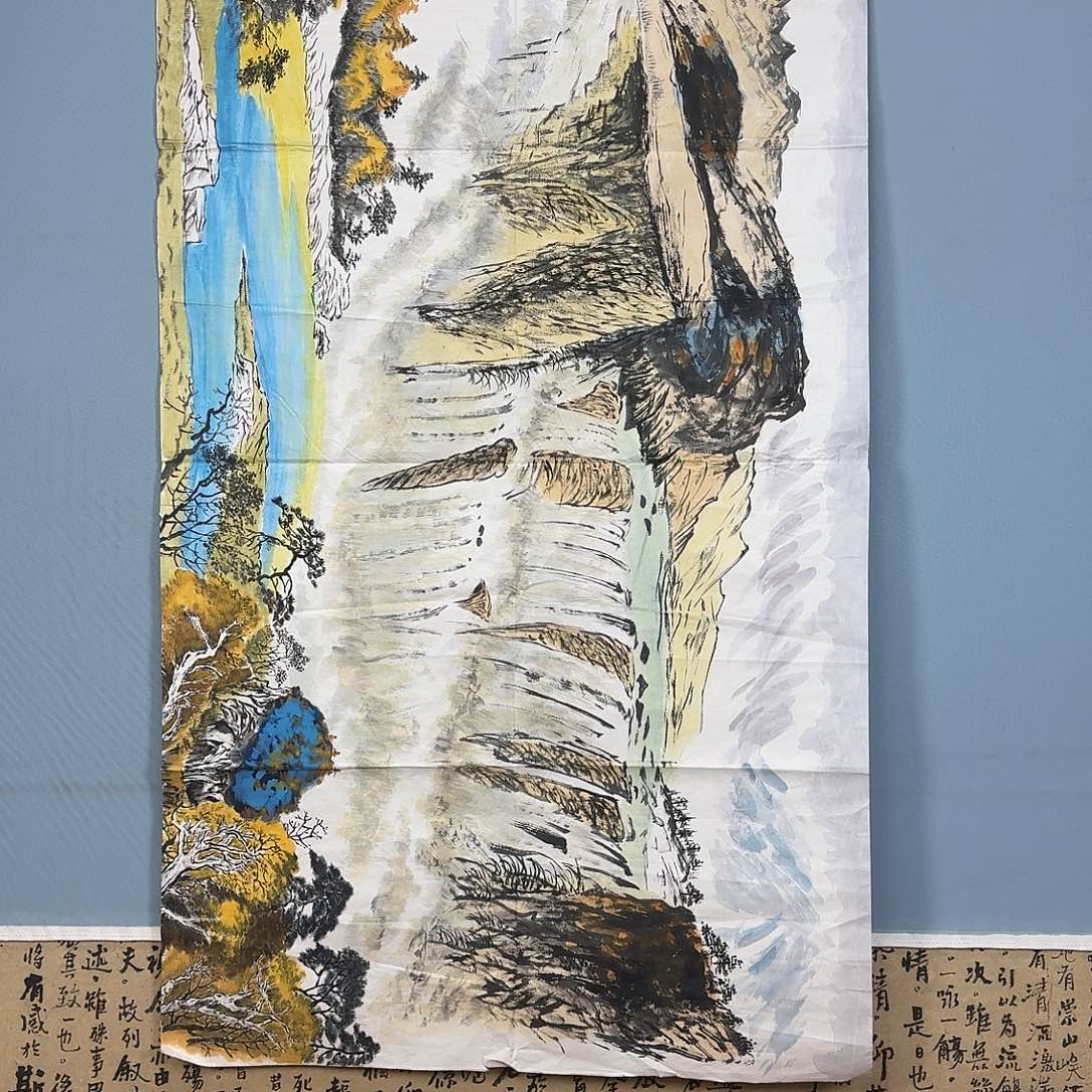 国画1992 牡丹一如你的