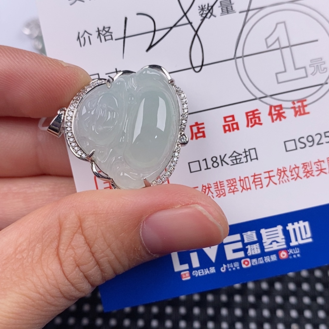 翡翠银S925镶嵌颈饰