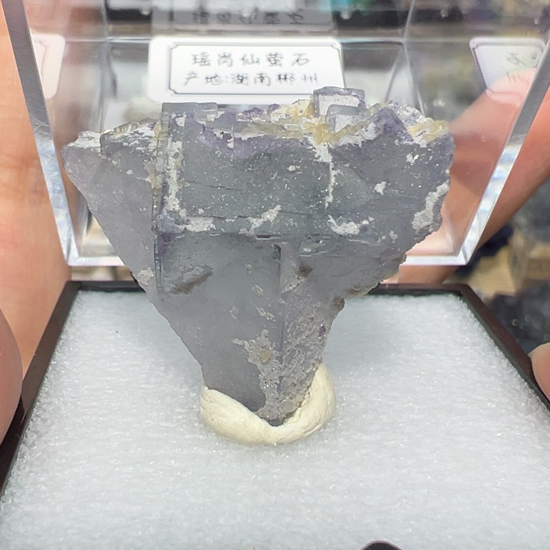 银S925镶嵌紫晶大型摆件（非配饰）