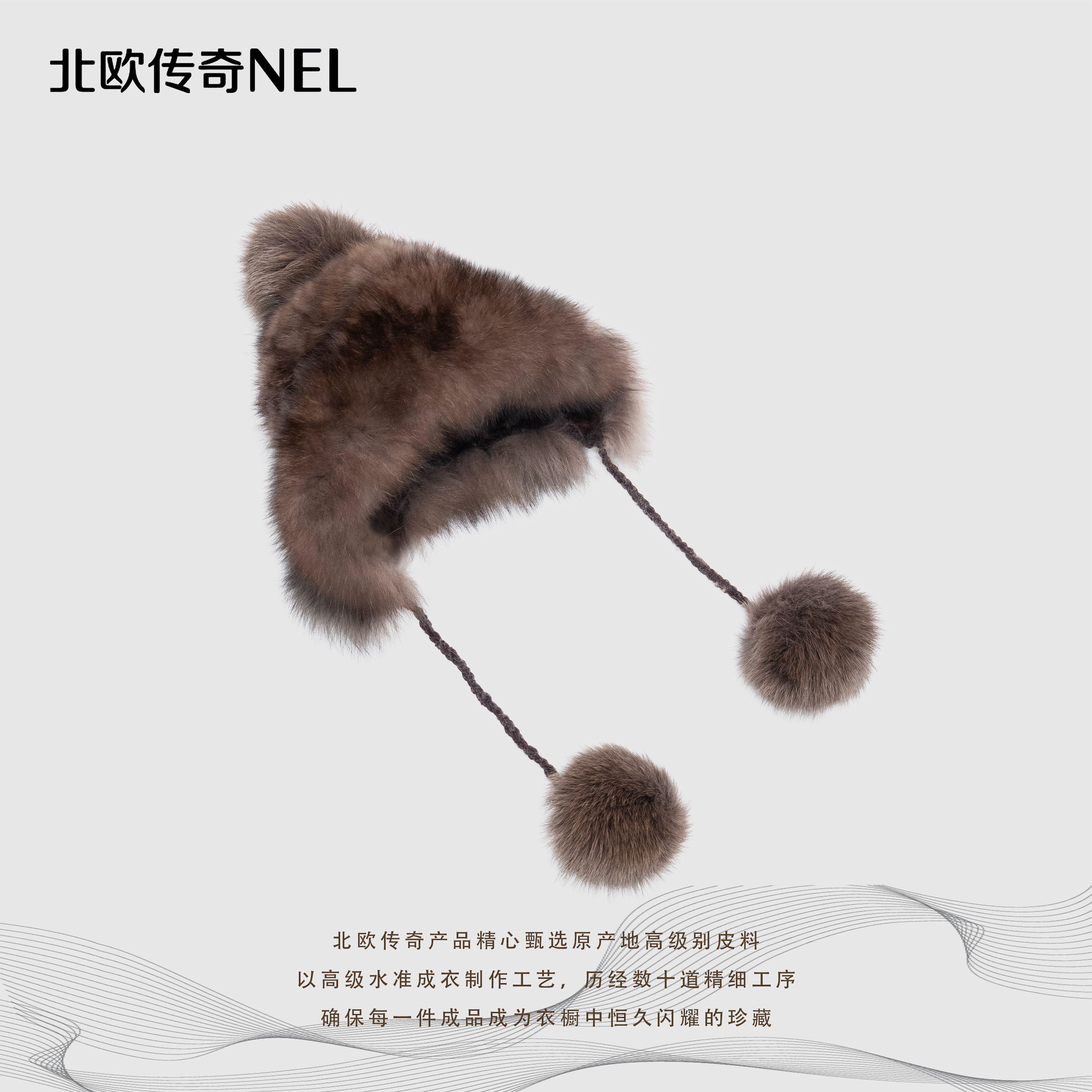 【娜子】狐狸边帽MZ10038