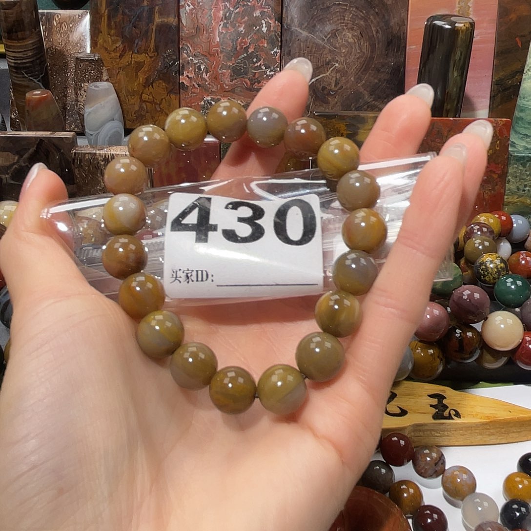 硅化玉未镶嵌天然北票硅化玉手串10.8