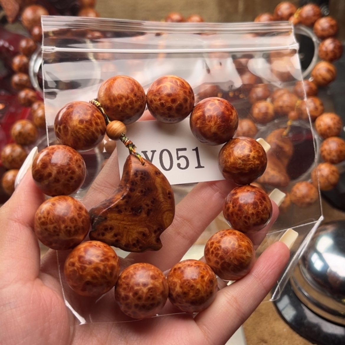 【闪购商品】柏木（崖柏）手串/手链江**山