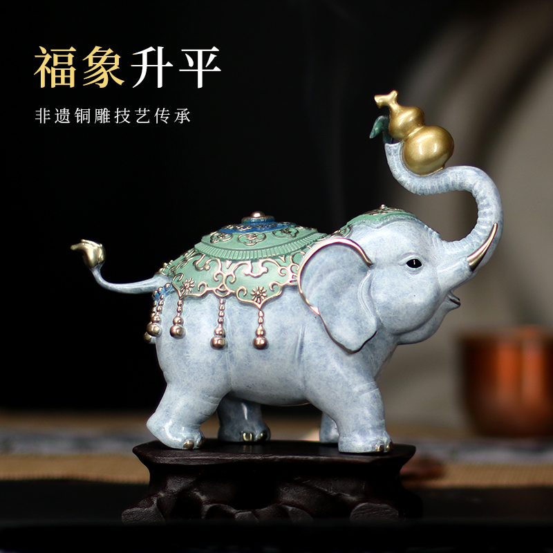 铜之魂 福象升平摆件大象摆件客厅办公桌摆放玄关酒柜吸水铜象