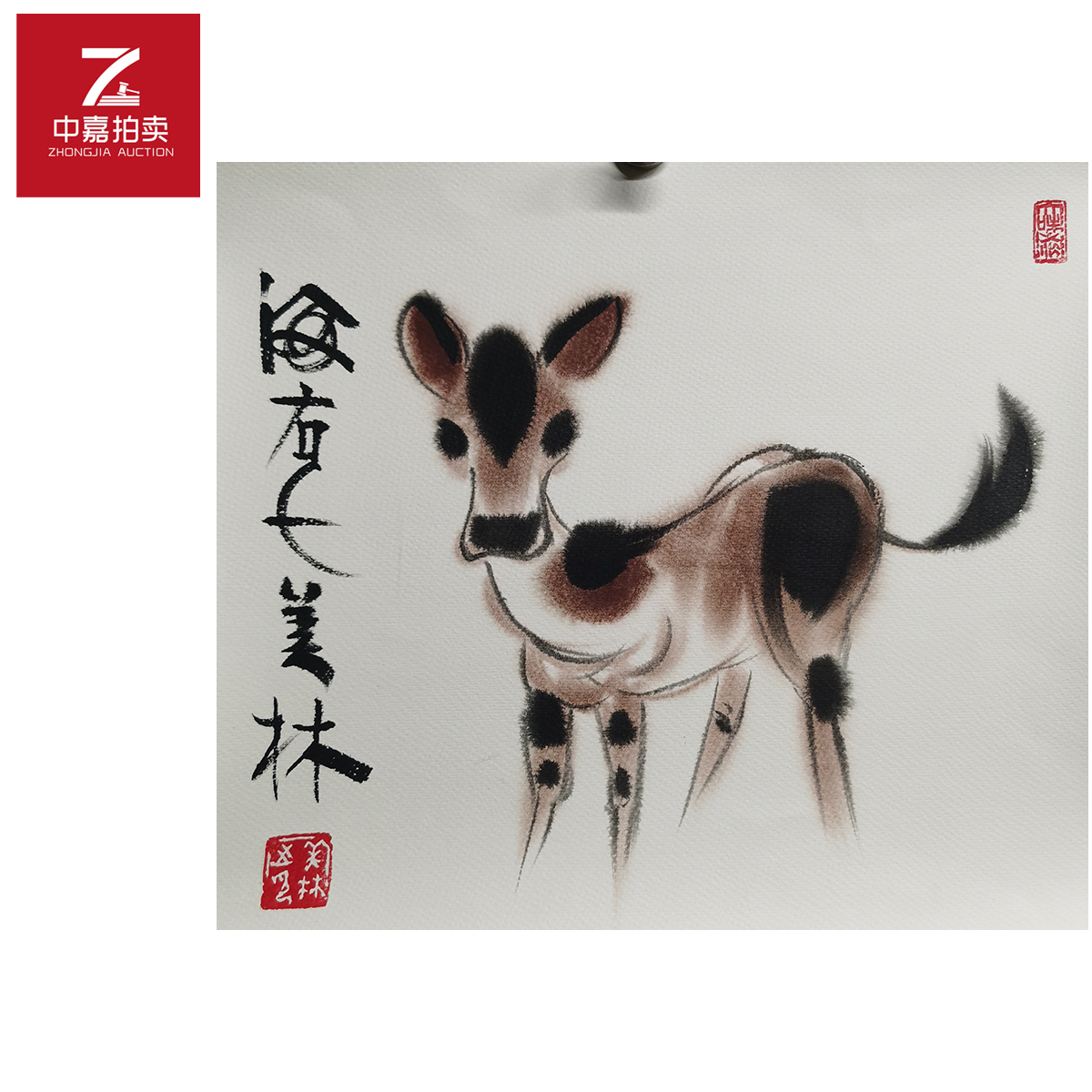 韩美林绘画驴35x37