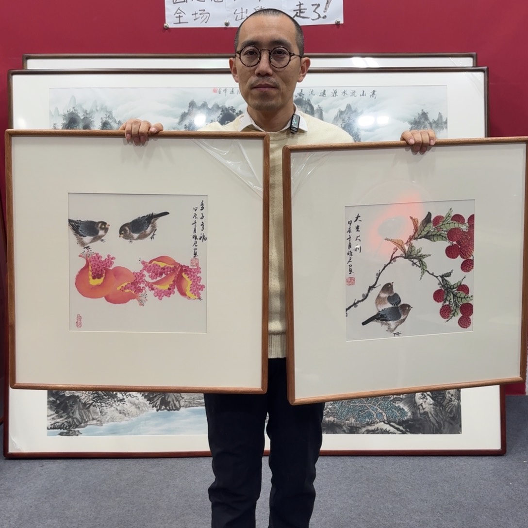 国画带框绘画作品