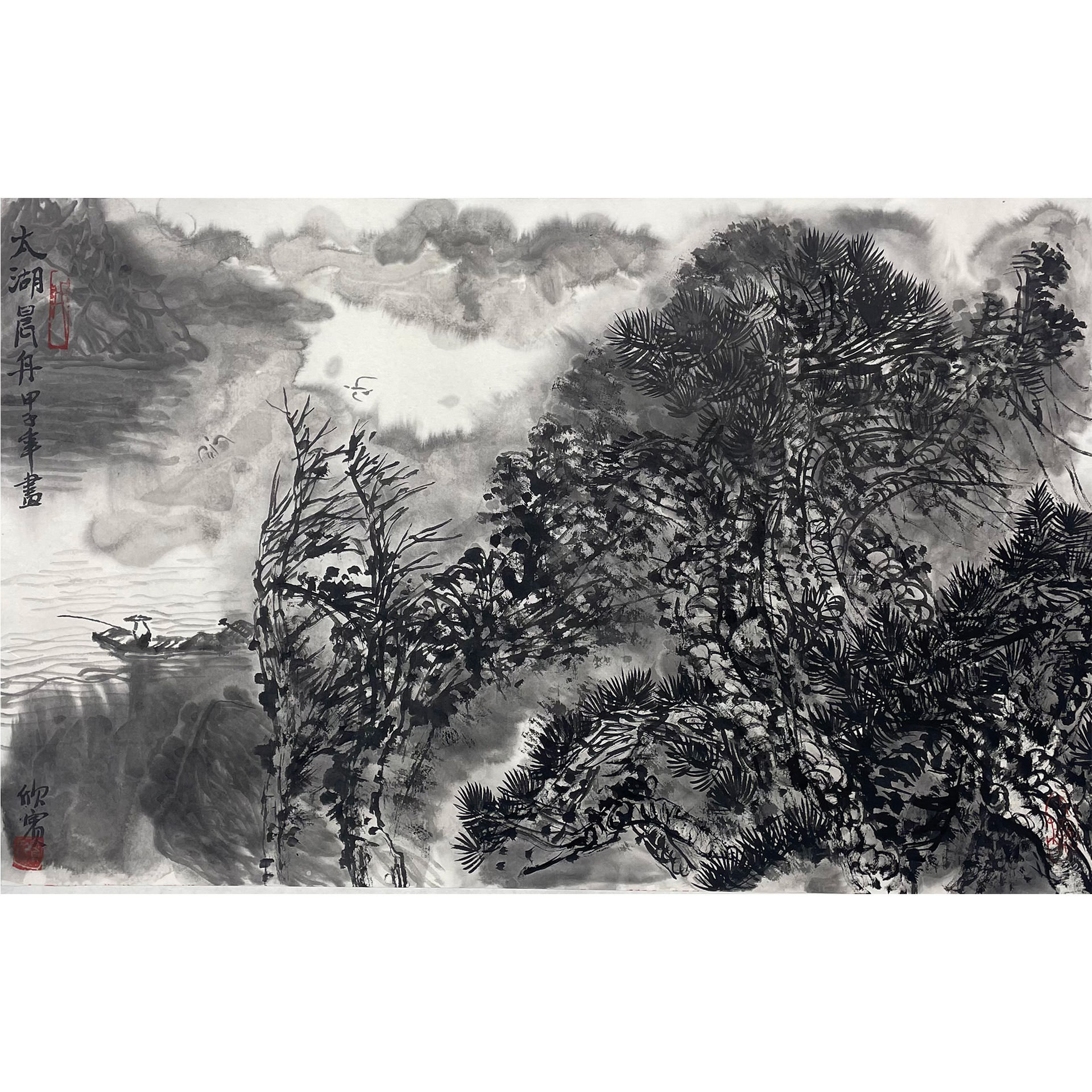 董 欣 宾--太湖晨舟图 70*44cm