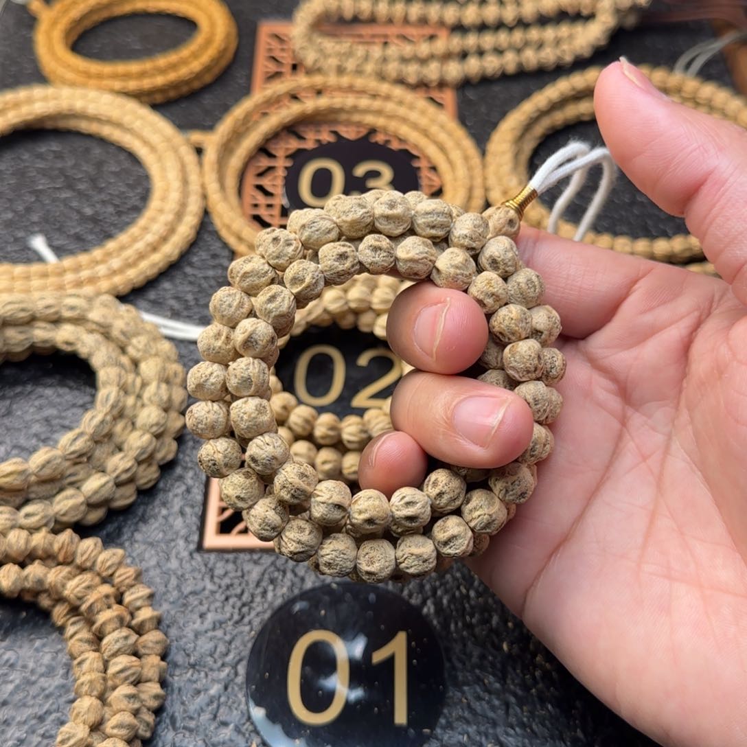 柏香籽/百香籽吊坠?*?