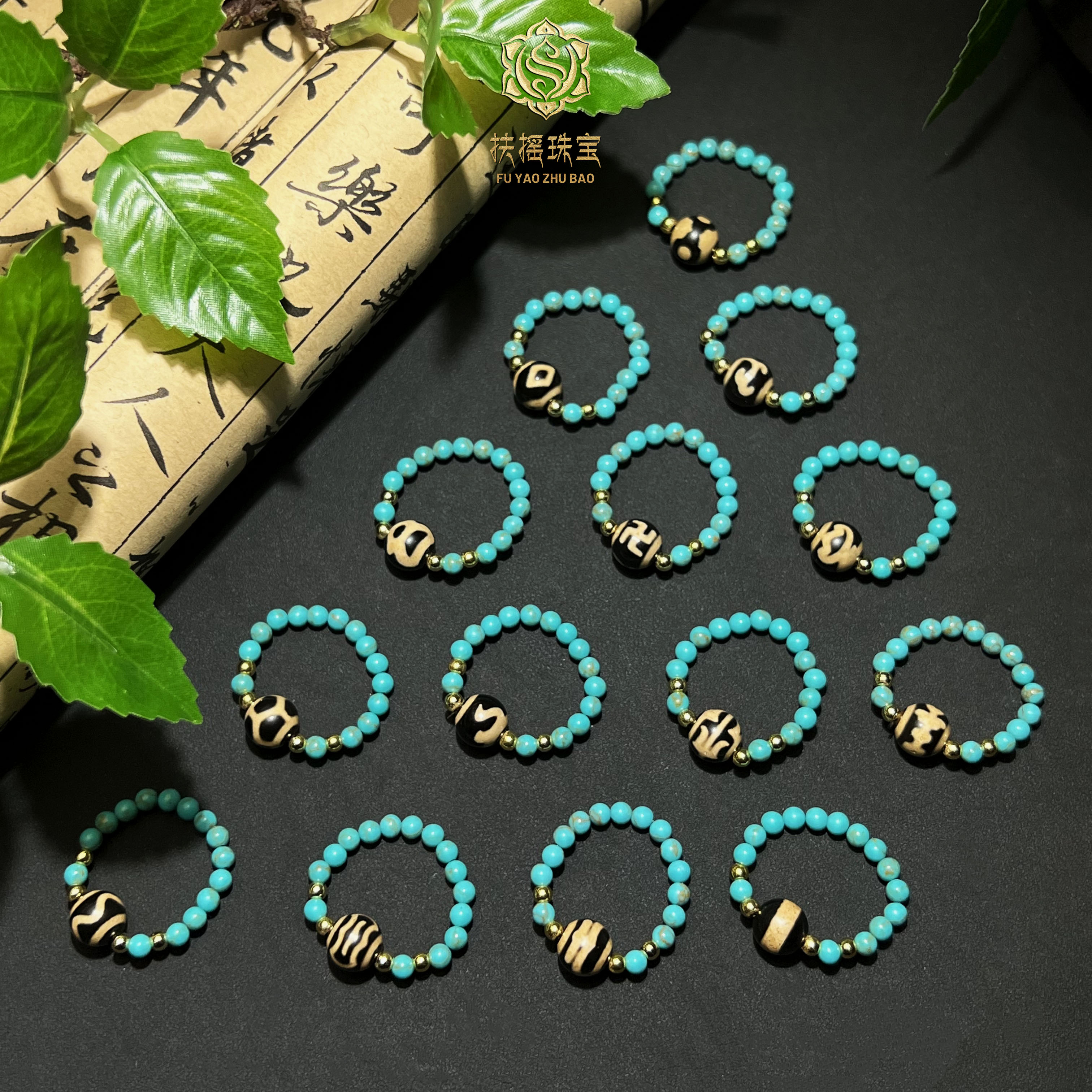 非金属珐琅戒指 扶摇臻选|时尚松松戒指多样性发一3735