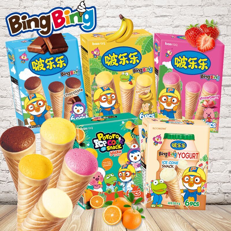 韩国进口零食啵乐乐冰淇淋形饼干夹心蛋卷威化蛋筒饼干6支/盒