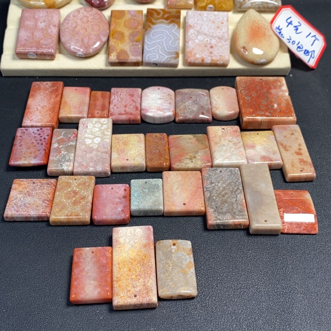 慕***硅化玉未镶嵌吊坠