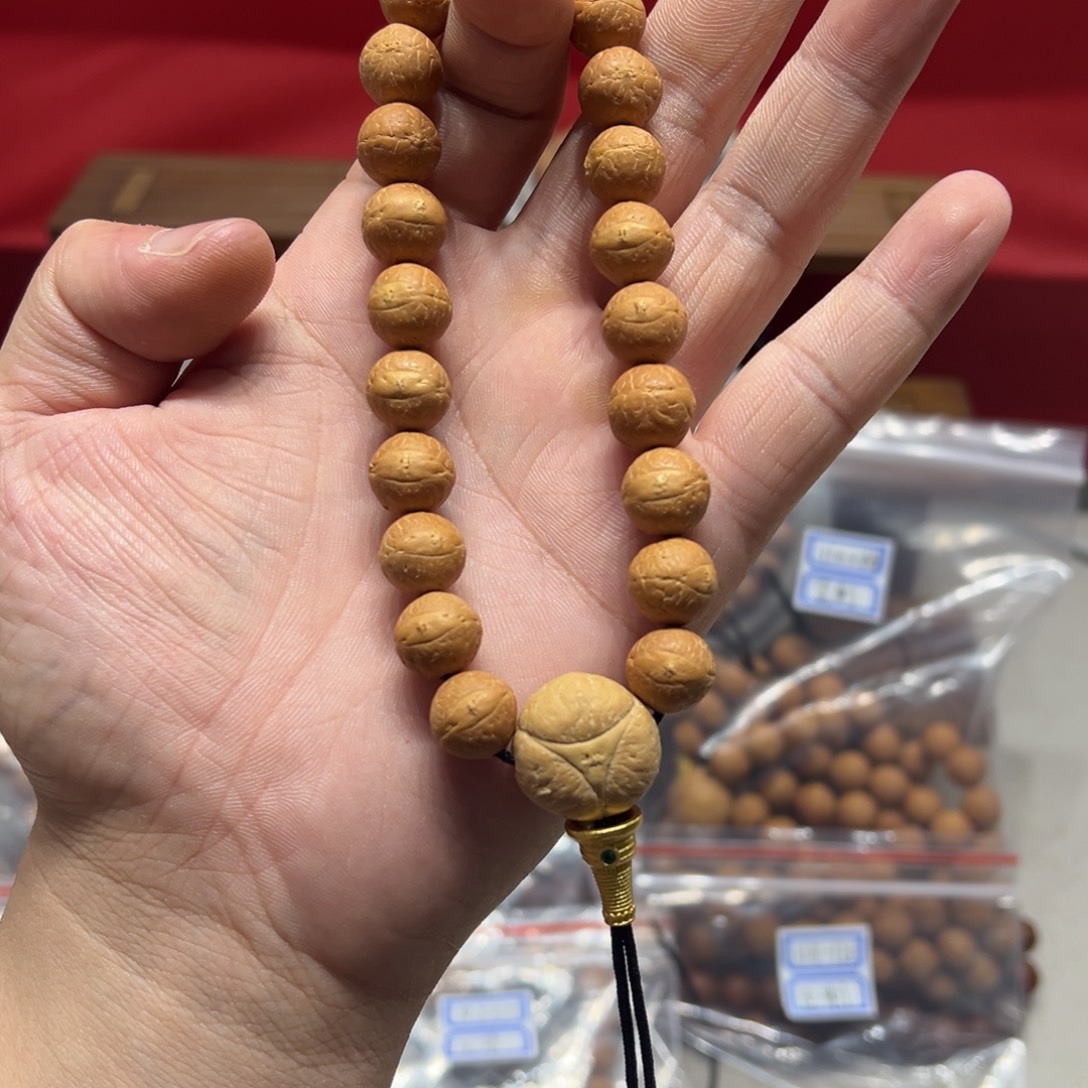 11.4定制窄尺凤眼菩提手串