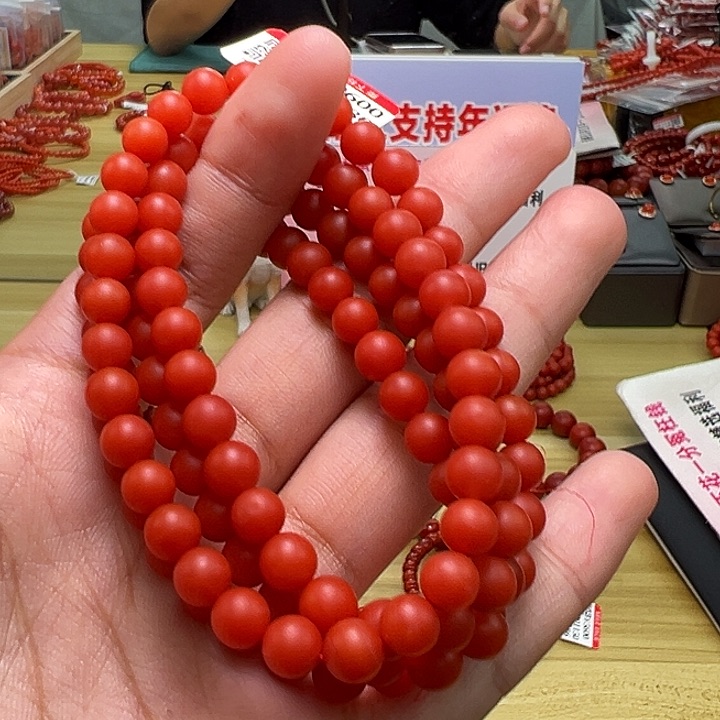 南红玛瑙多样性发一，卡6mm未镶嵌