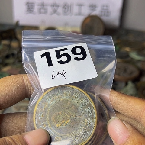 铜我***?复古文创工艺品