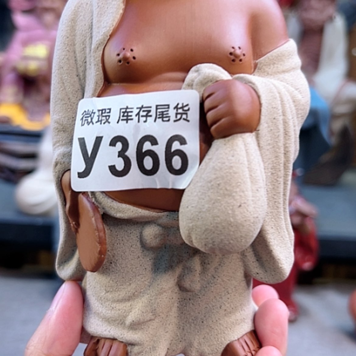 【闪购商品】紫砂茶宠