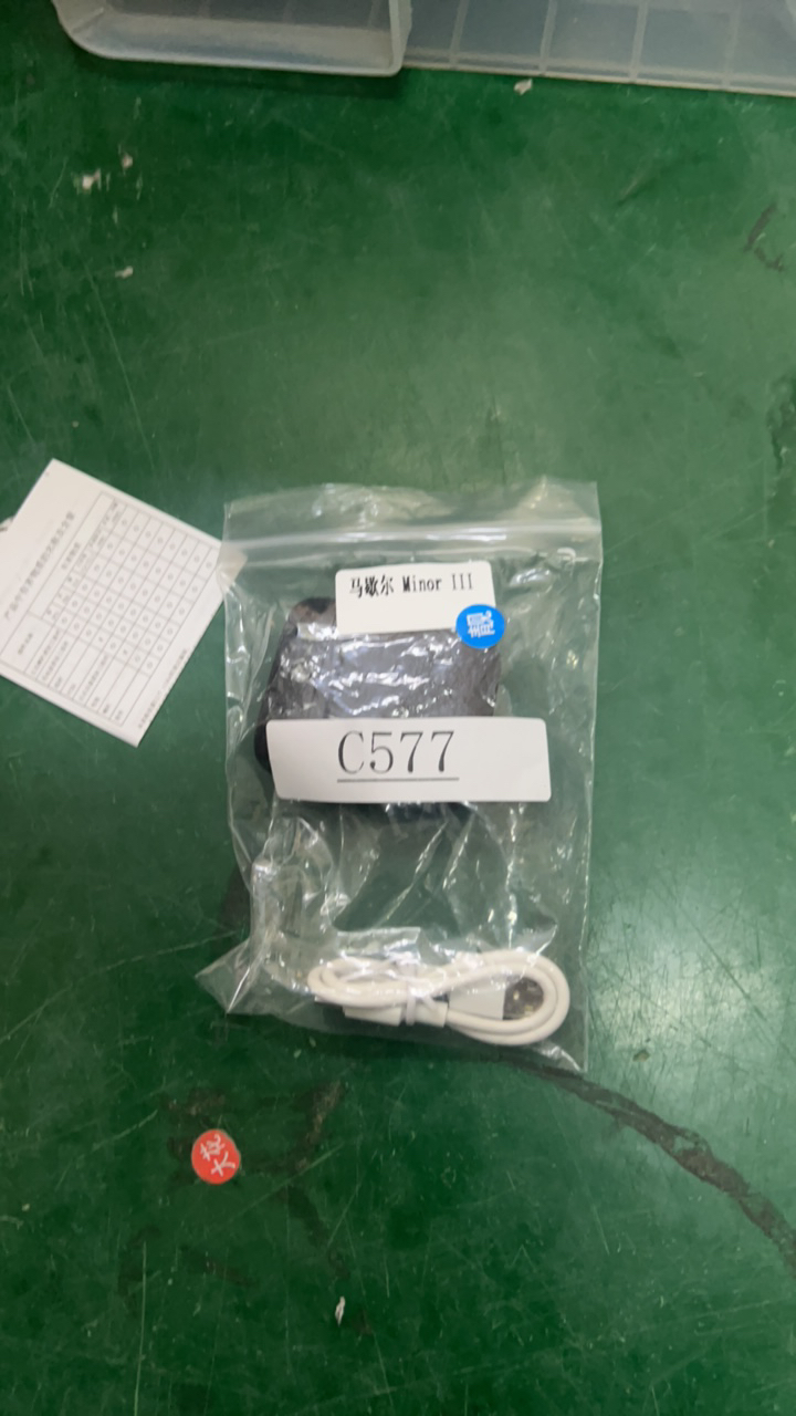 9新  捡漏 马歇尔Minor3 黑色 编号C577