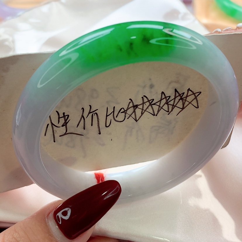 【闪购商品】翡翠手镯未镶嵌师妹