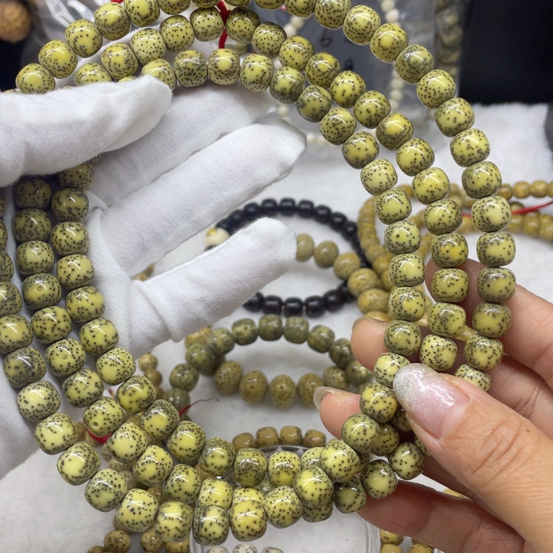 星月菩提吊坠98石玉