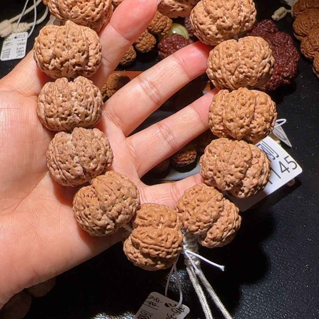 吊坠金刚菩提30➕九龙深沟大梅花