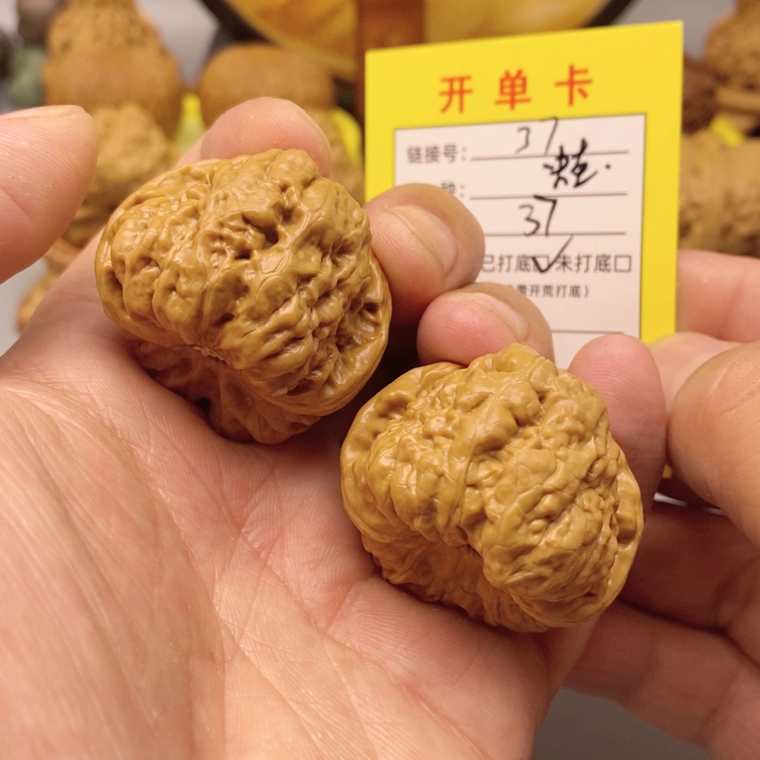 桃核把件文玩核桃