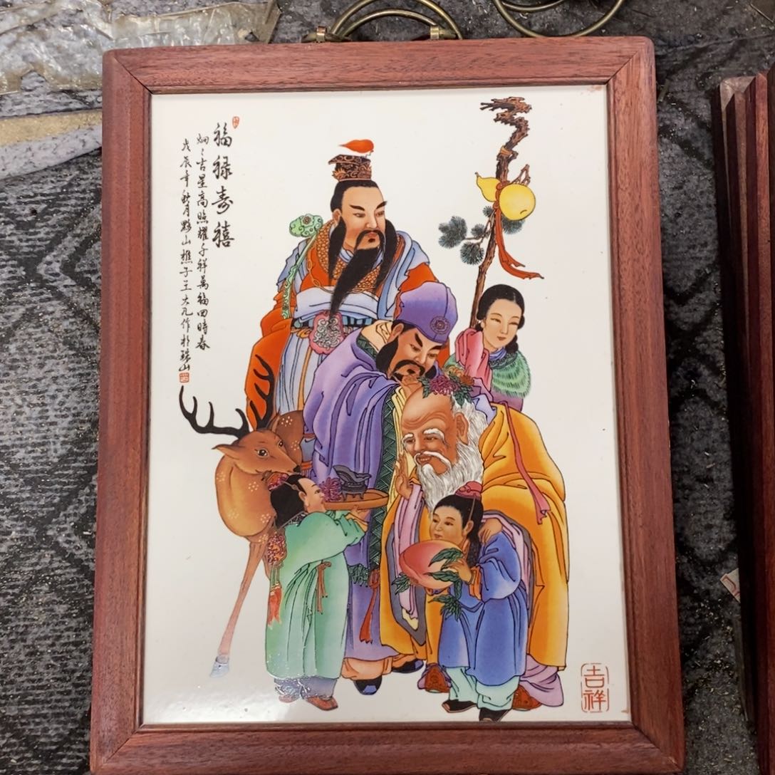 瓷片37*28 景德镇瓷板画柴窑烧制