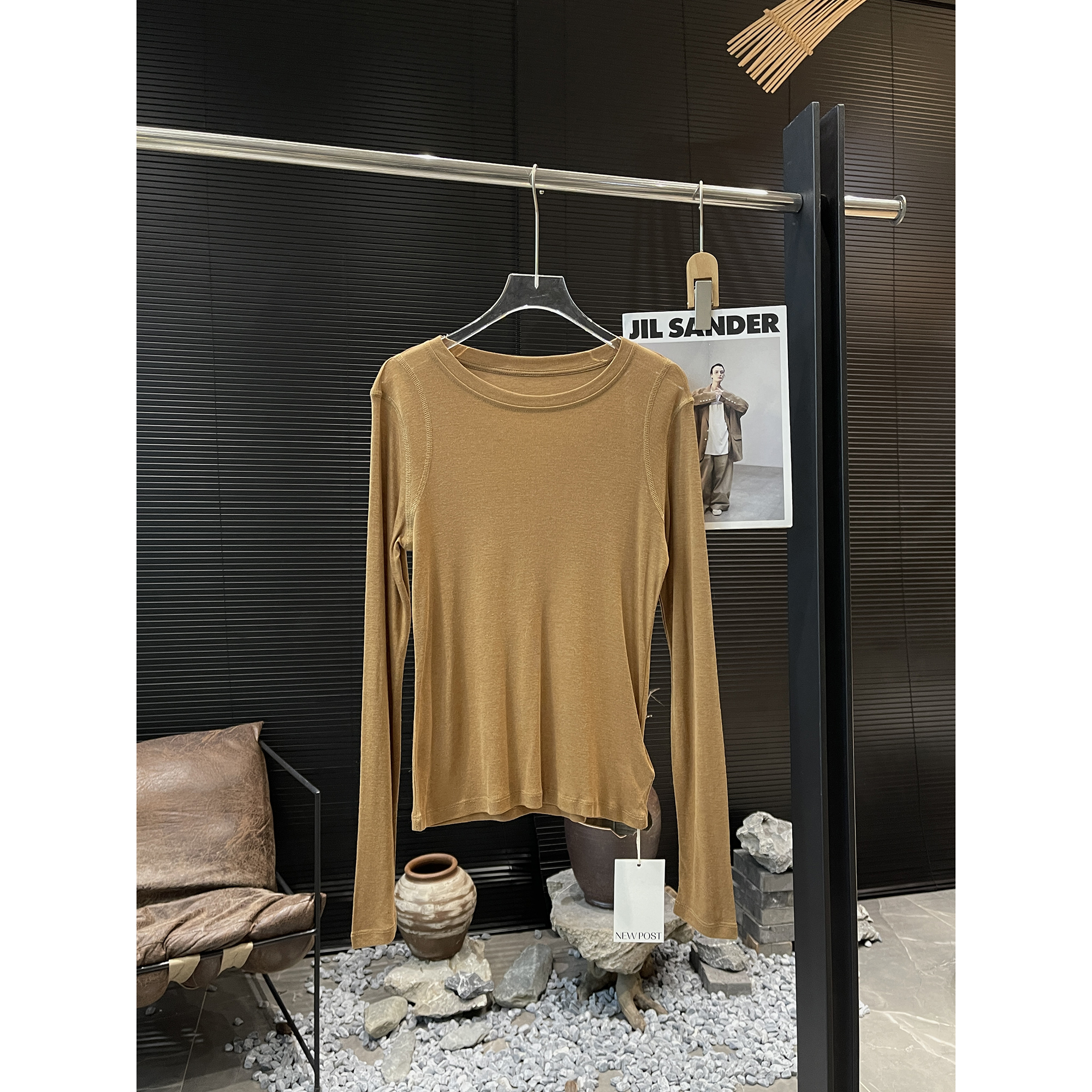 姜黄色长袖面膜T恤241796（清）