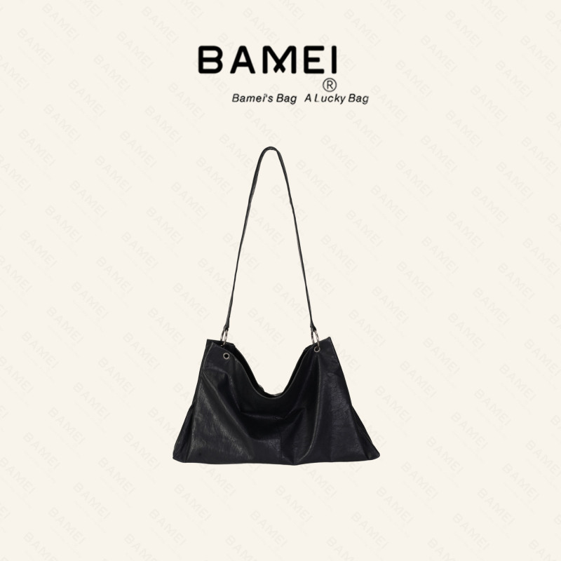 【八妹】433  （47*10*26cm）豹纹轻便时尚斜挎包