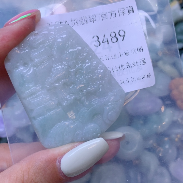 翡翠未镶嵌吊坠(不含链)